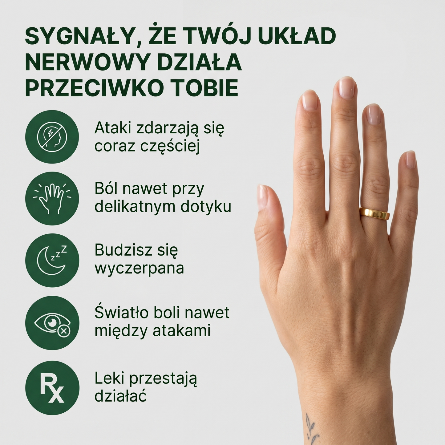 Migra Ring